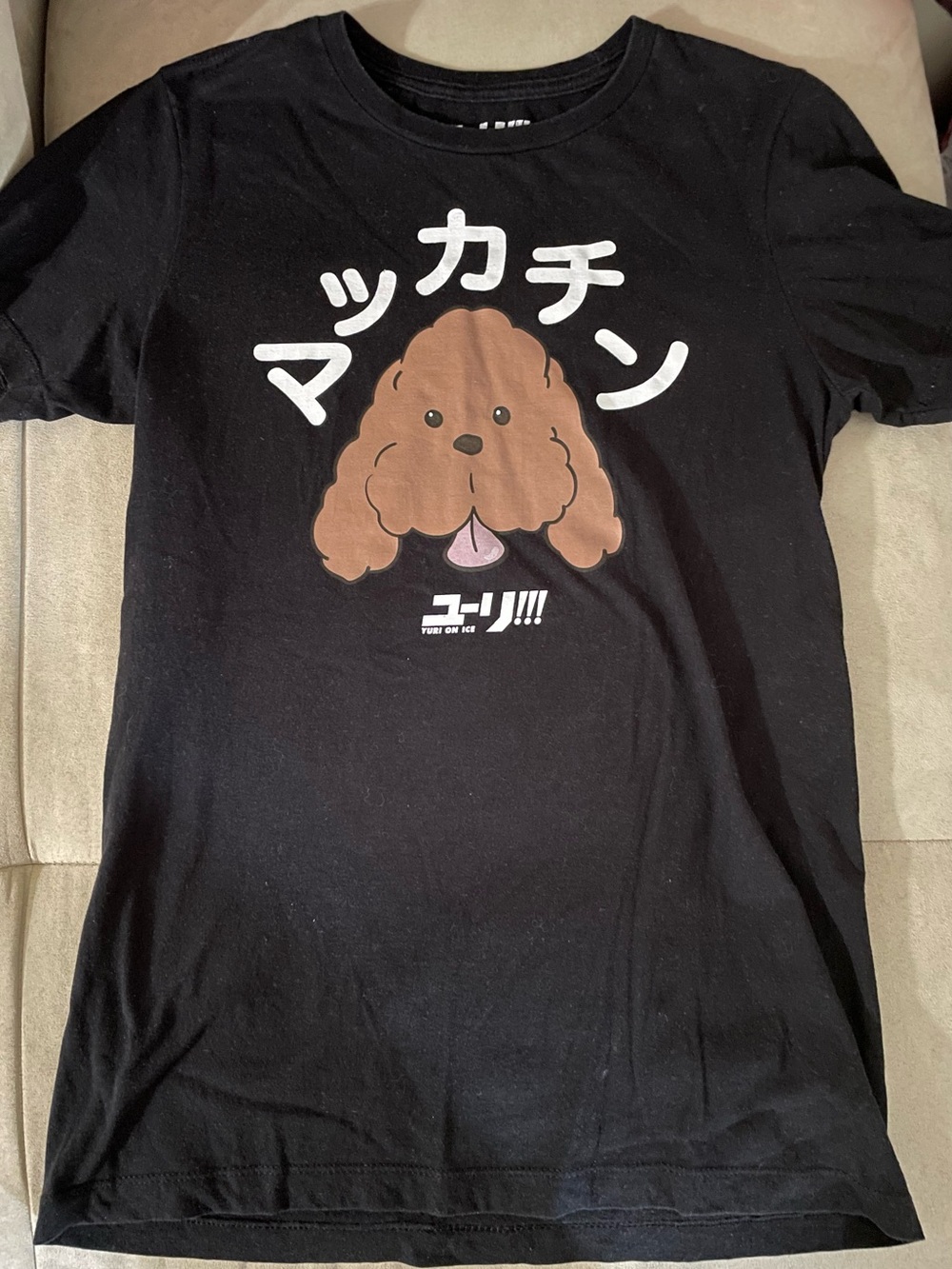 Yuri on ice dog shirt